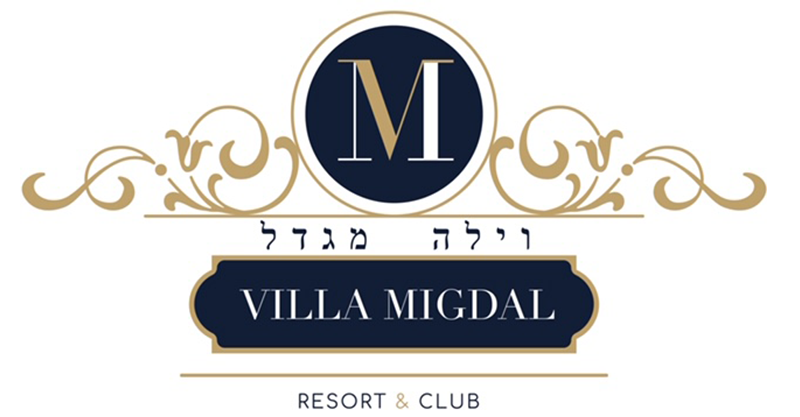 logo-villa-migdal-levy