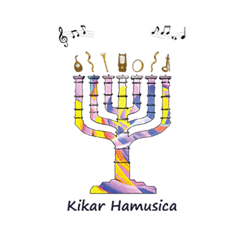 Logo du kikar hamusica jerusalem